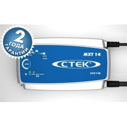 Зарядний пристрій CTEK MXT 14